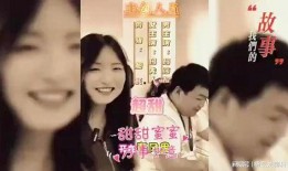 助理爆料倪海杉视频,揭秘背后惊人真相