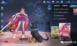 大乔皮肤最新爆料2025,梦幻绮丽，再现三国传奇风采