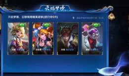 王者小美人鱼爆料视频大全,揭秘游戏幕后精彩瞬间