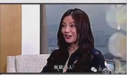 赵薇全部爆料视频大全下载,揭秘娱乐圈背后真相